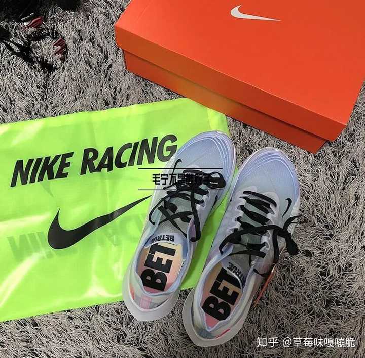 nike彩虹