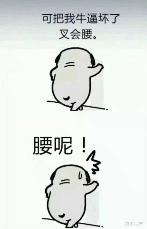 多一个人在家反而更无聊是一种什么体验?