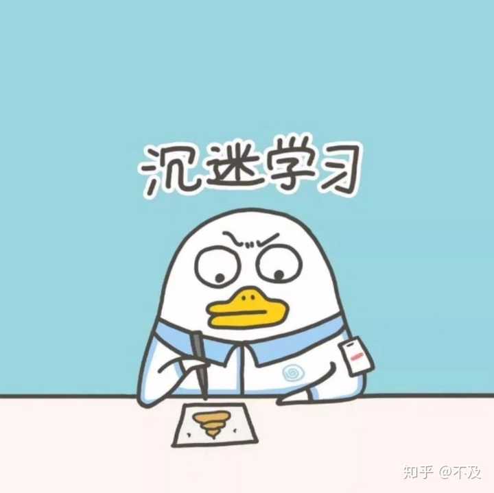 备考初会建议购买什么书呢?