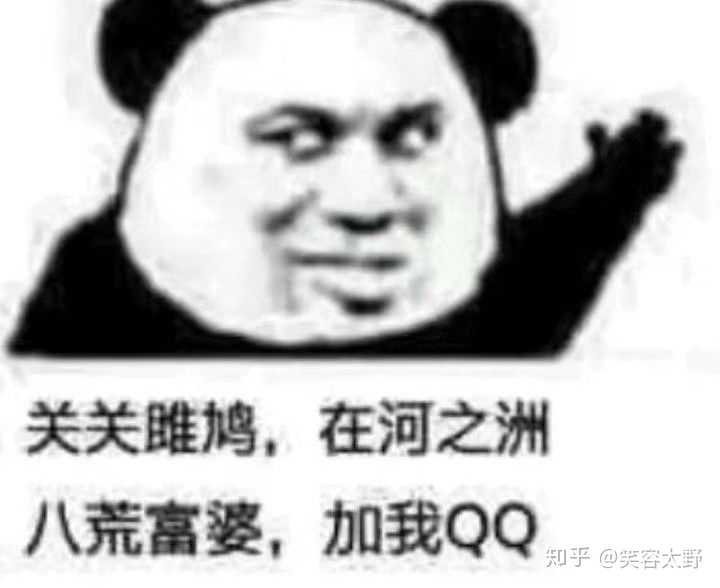 我觉得这张很现实