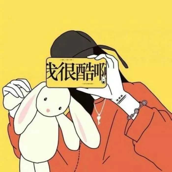 有哪些好看的情侣头像?