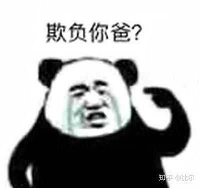 有哪些适合女朋友的表情包/图片?