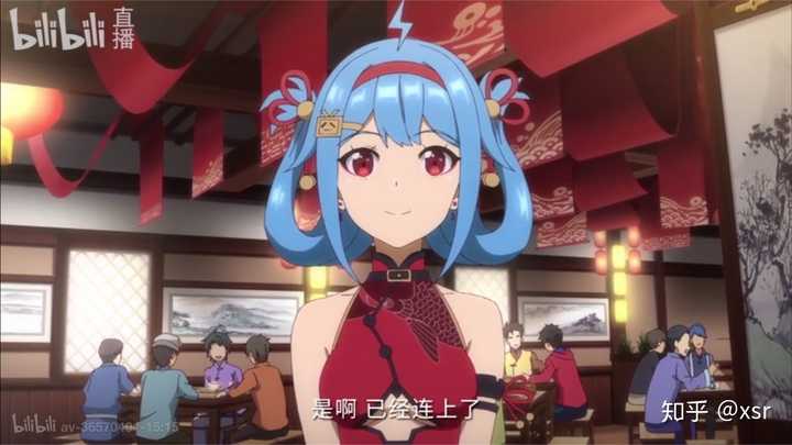 如何评价 2019 年哔哩哔哩拜年祭?