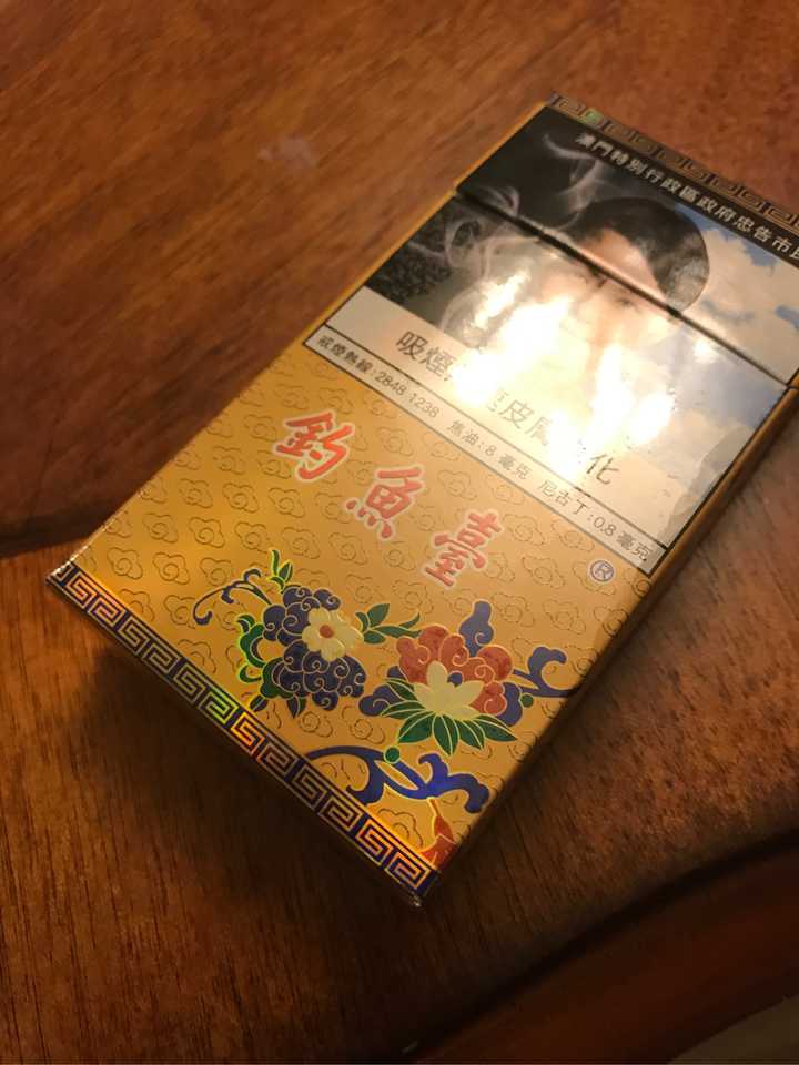 国内最贵的香烟,你抽过几种?