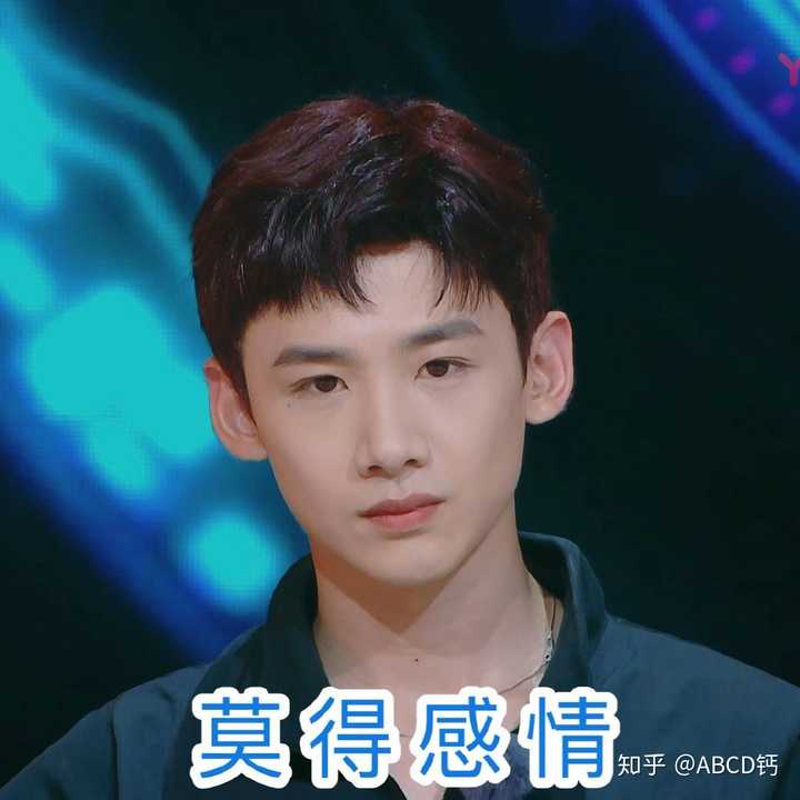 白敬亭有黑料吗?