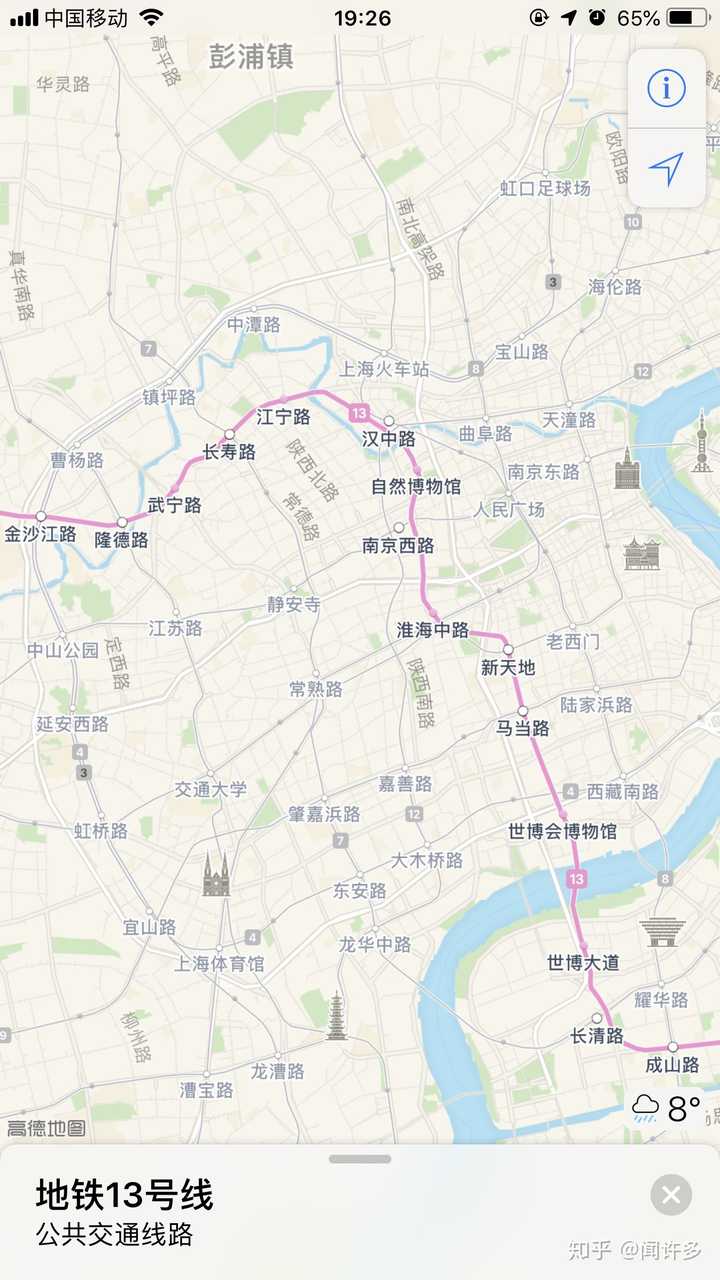 上海13号线地铁,噪音如此巨大的原因是什么?