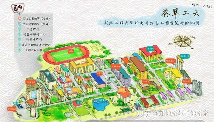 武汉工程大学武昌校区有学校的地图吗