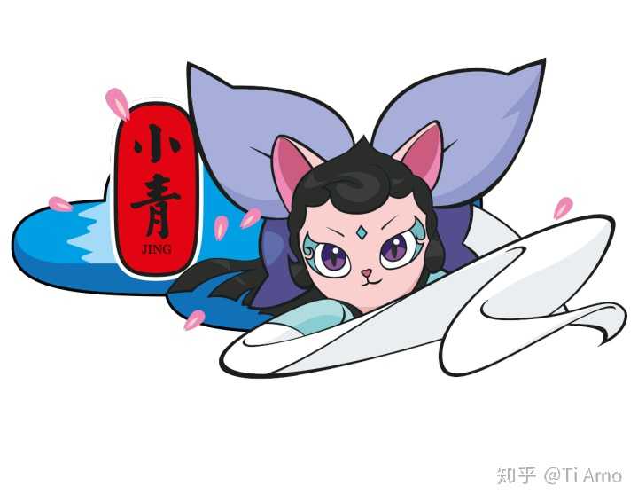 京剧猫第四季什么时候播出