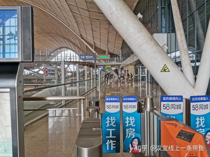 武汉火车站可以站内换乘吗?
