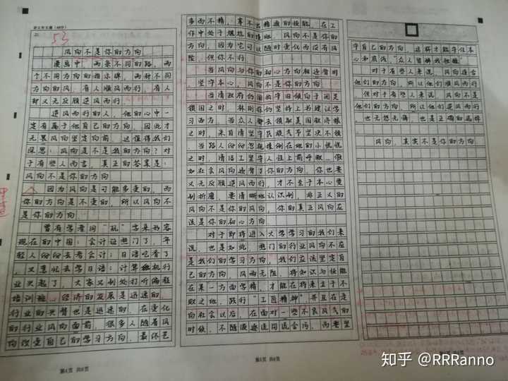 吐槽我们学校答题卡的纸质越来越差了,驾驭不了百乐v5大水枪 大家高考