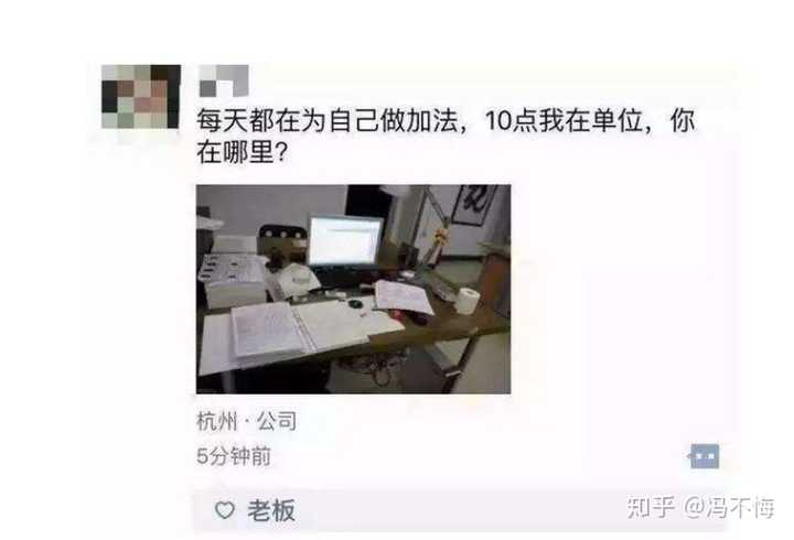 女生发什么朋友圈比较加分?