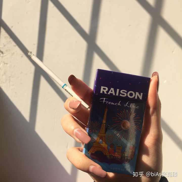 发现新大陆 铁塔猫烟花葡萄爆太好抽了吧 开盒一股甜甜的葡萄酒味