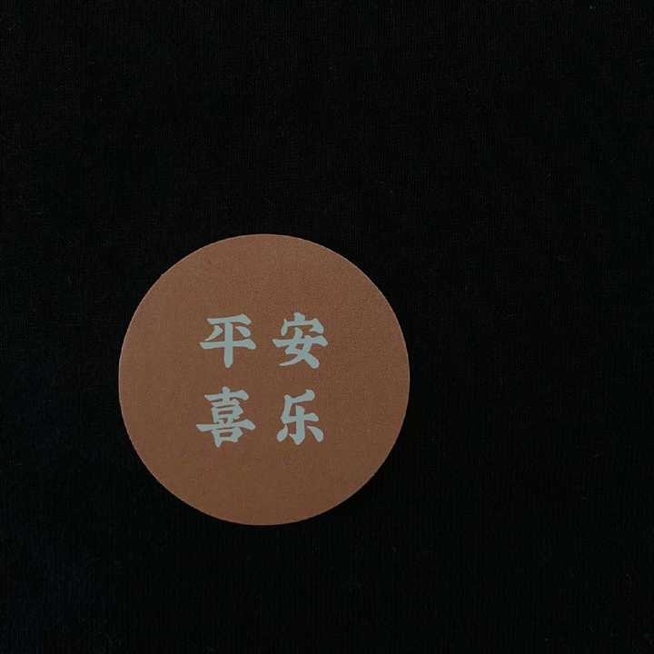 有没有好看的微信背景图?