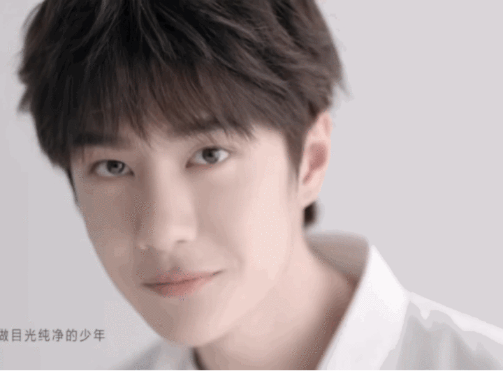 你是因为什么喜欢上了王一博 ?