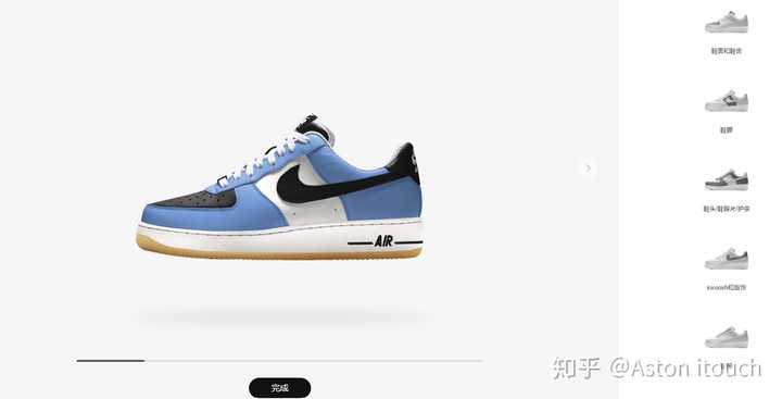 如何用nike id订制出配色好看的鞋?