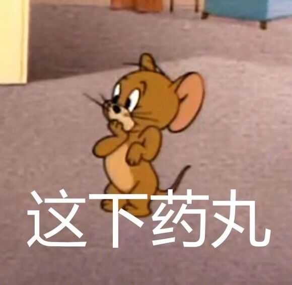 tom 和jerry 谁更可爱?