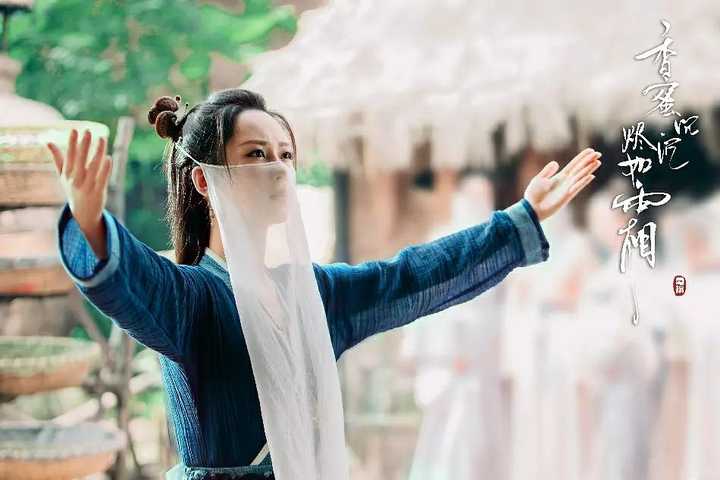 看待杨紫邓伦主演ip巨著《香蜜沉沉烬如霜》电视剧?李幼斌出演的电视剧刚解放图片