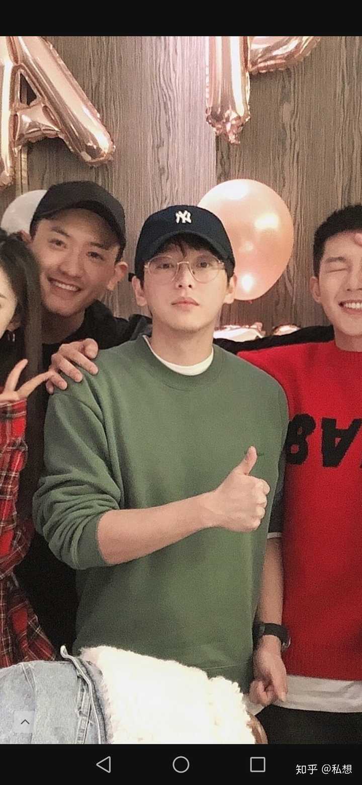 如何评论彭昱畅的长发造型?