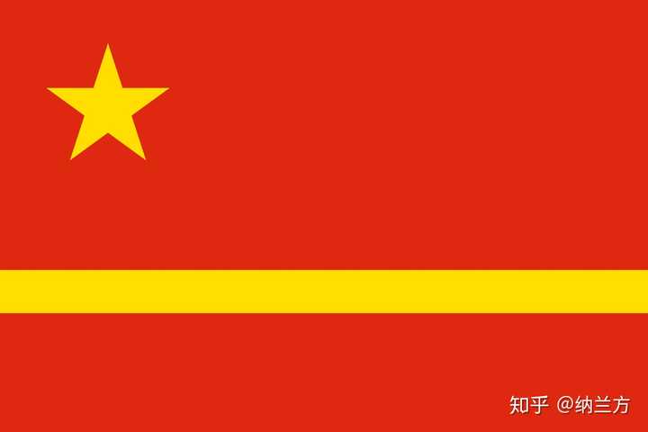 新中国成立70周年,你有什么关于国旗的故事想要和大家