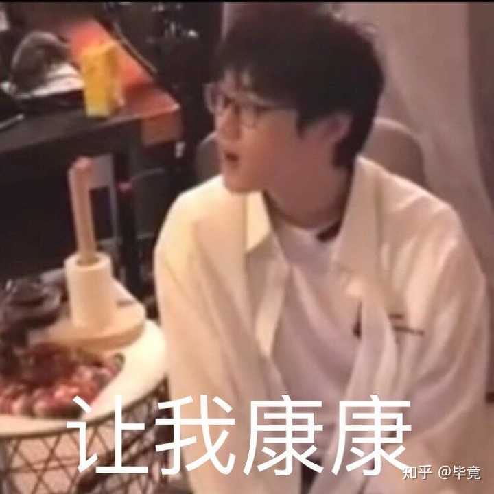 《声入人心》的梅溪湖三十六子之间都有哪些沙雕源泉欢乐表情包和有趣