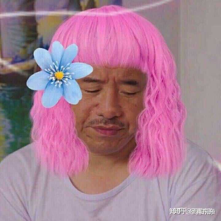 有没有一些傻吊头像 男女都可以 ?