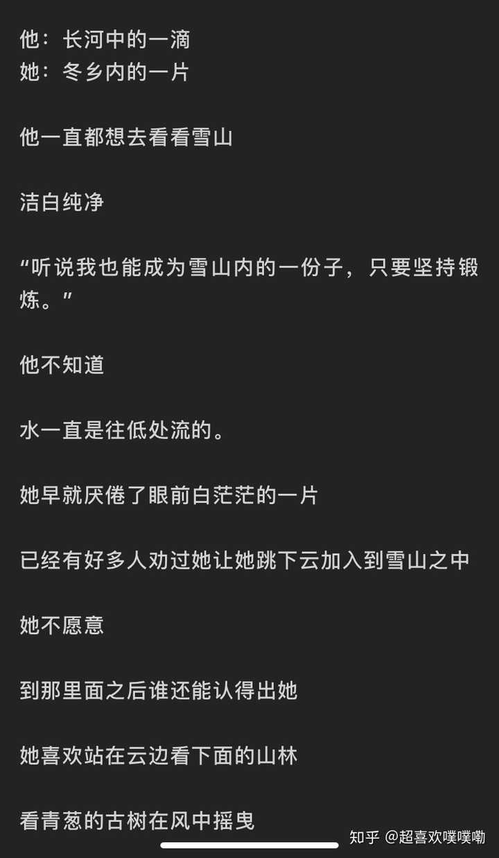 有什么短篇小甜文吗?