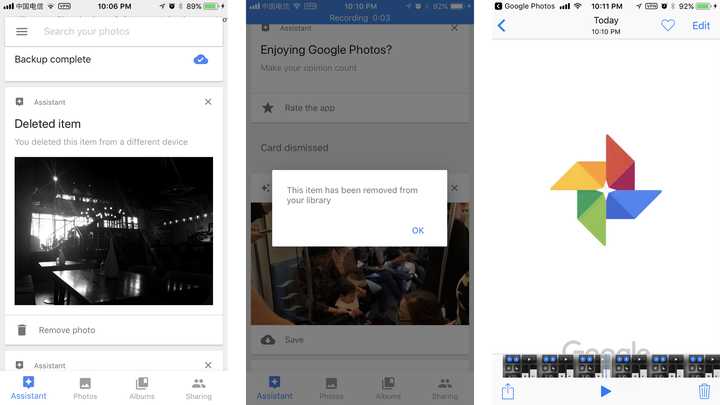 google photos 到底有多好用?
