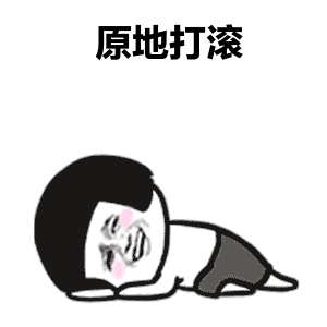你所经历过的最尴尬的事情是什么?