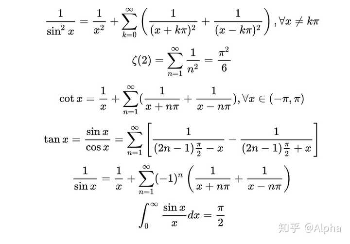 这两个关于余割函数cscx的不等式怎么证明?