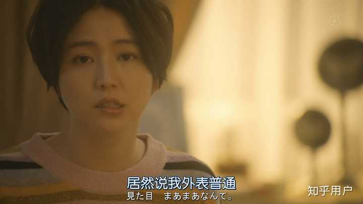 如何评价18年春季日剧《信用欺诈师jp/行骗天下jp/the