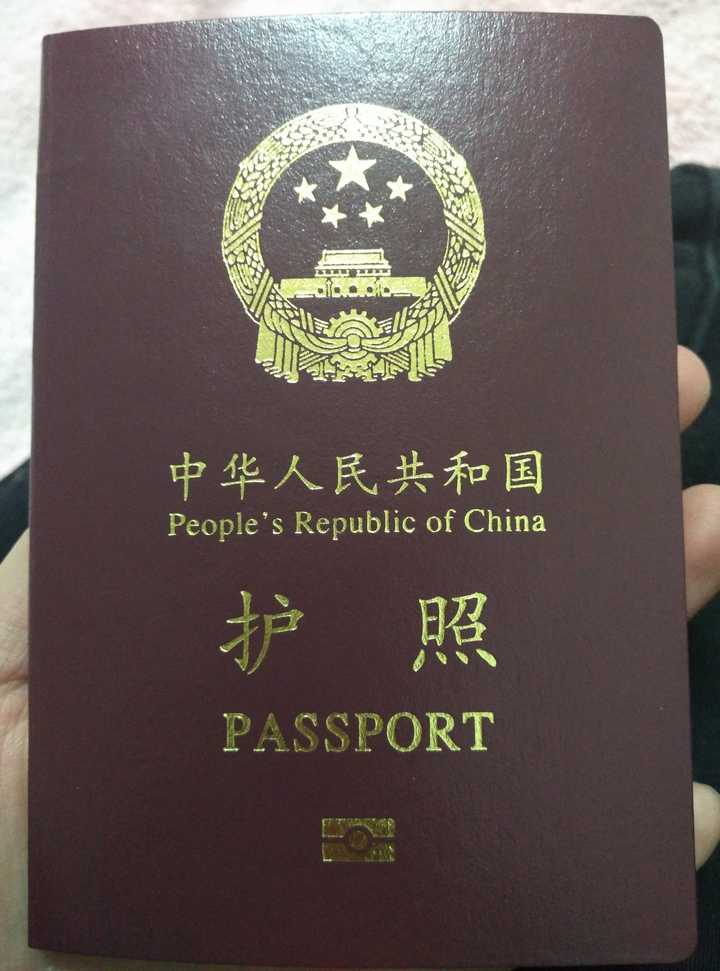 请问在无锡如何办理护照?