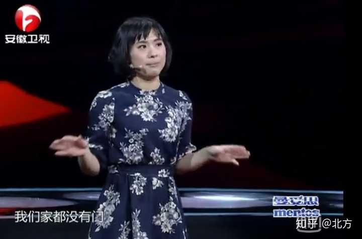 (刘媛媛《超级演说家》第二季的演讲《寒门贵子》,推荐给大家)