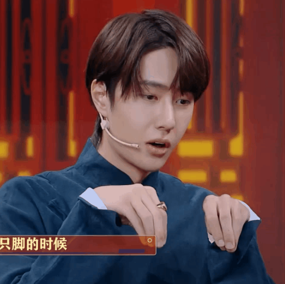 直播截图,怎么会有人这么好看? 王一博?有缺点吗?没有!