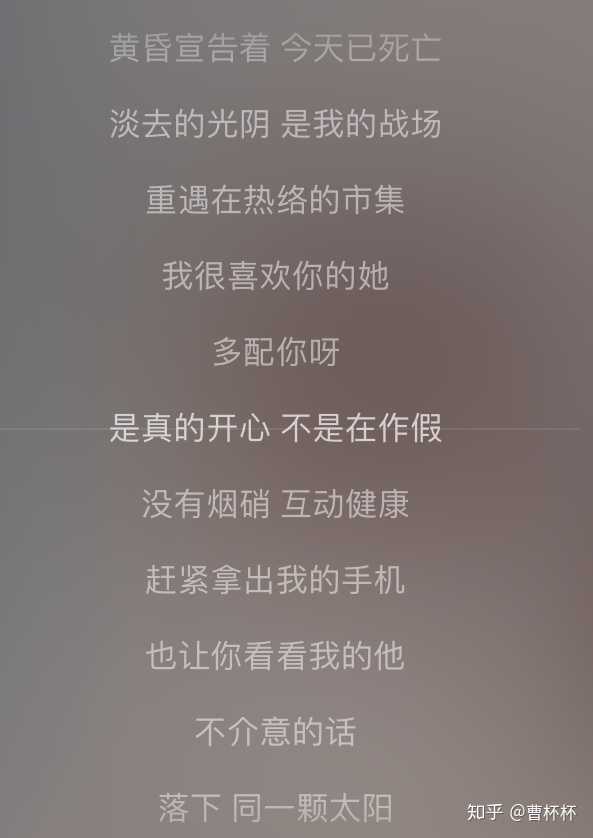 如何评价田馥甄的新歌《悬日》?