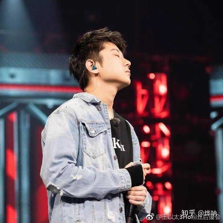 如何评价rapper王以太(王闪火3ho)?