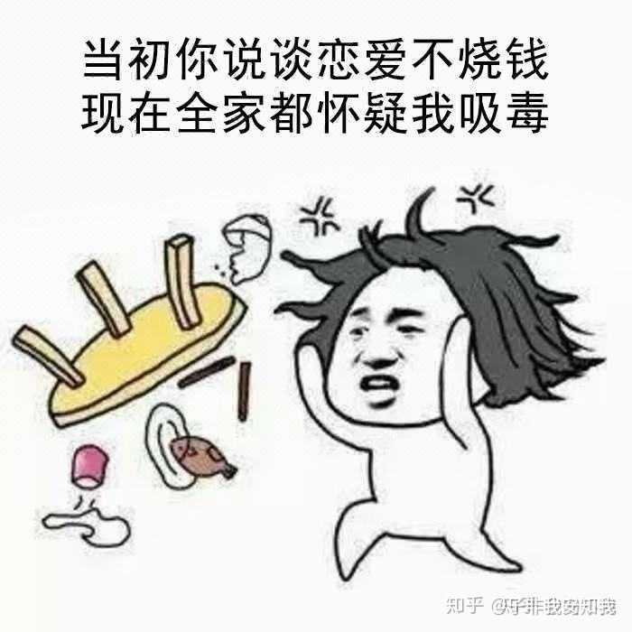 有哪些让人笑到肚子疼的搞笑图片?