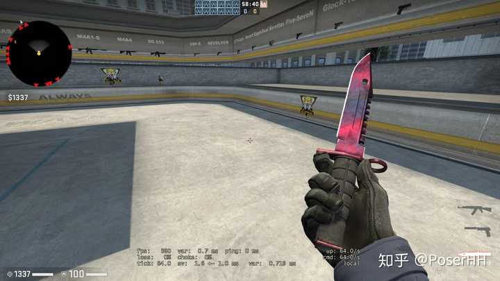 csgo m9刺刀 2000左右 有没有推荐的涂装?