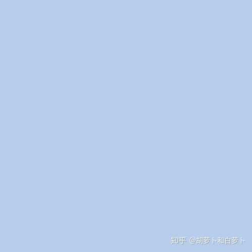 克莱茵的蓝再加一点莫奈的灰啥意思?