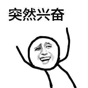 高考结束,感觉再也回不去的学生时代也跟着结束了