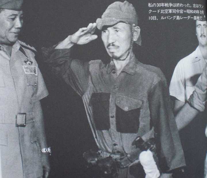 如何评价小野田宽郎这个人 知乎