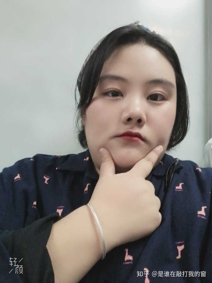 女生长得特别丑怎么办?