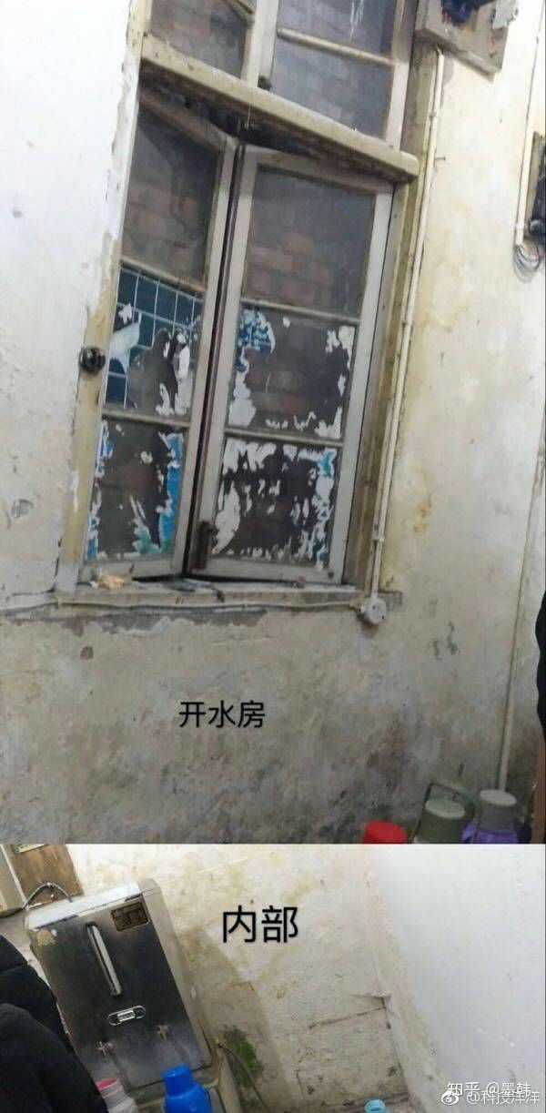 重庆师范大学宿舍怎么样?