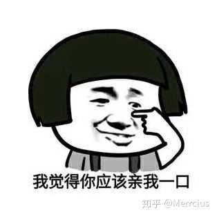你有哪些爱不释手的表情包?