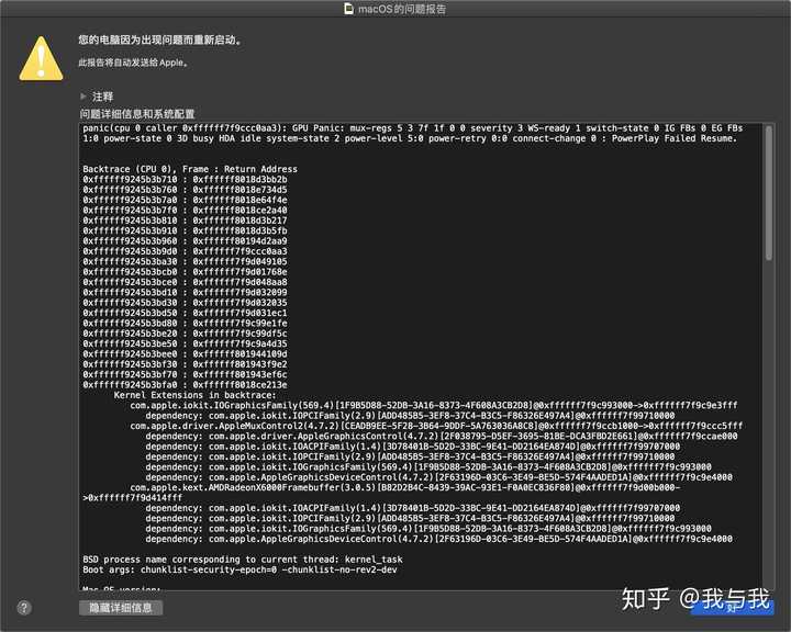 xp电脑待机后怎么唤醒_电脑待机唤醒会重启硬件原因_电脑待机后自动关机是什么原因