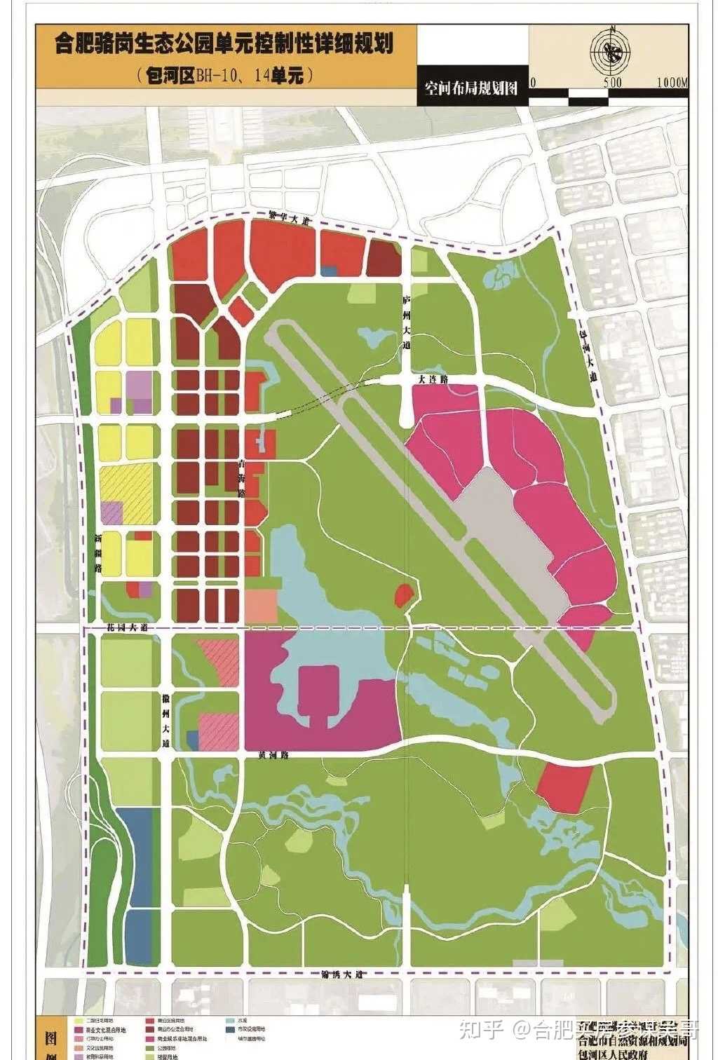 合肥骆岗生态公园cbd地块规划公示!