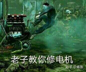 黎明杀机和第五人格的机制有何不同