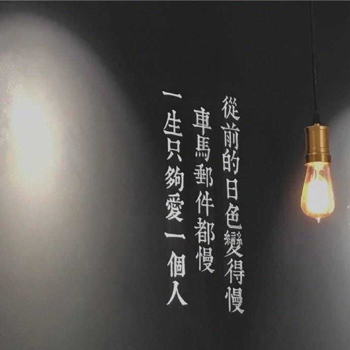 你用过哪些有趣的/有意义的微信朋友圈背景图?