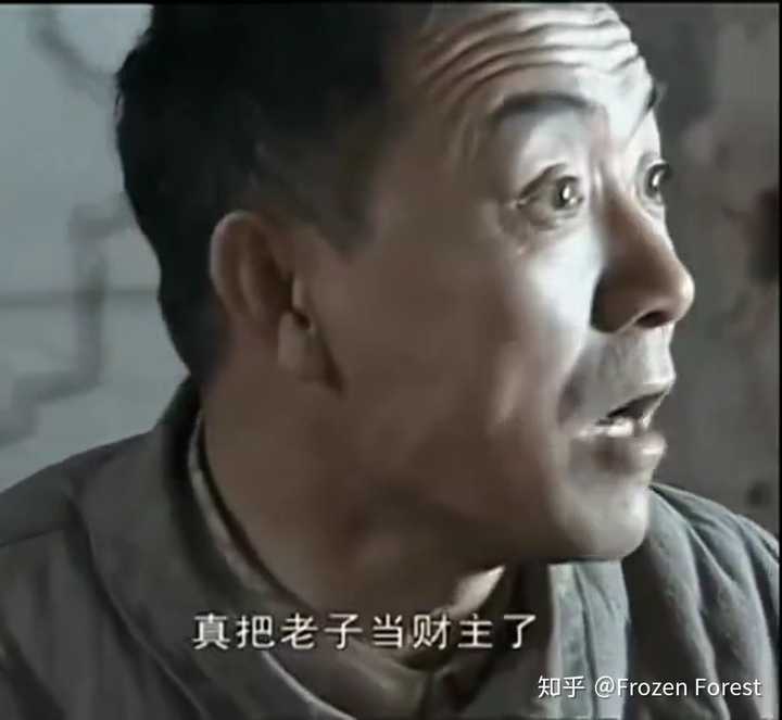 李云龙会收藏哪些表情包?