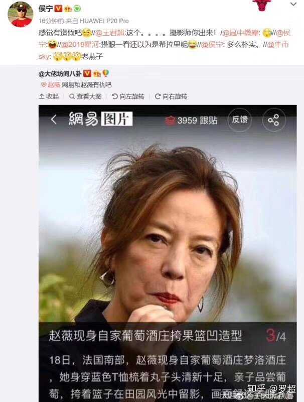 赵薇,一夜之间从小燕子成为老燕子.9月,一堆相声演员艺人离世.