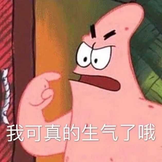 有没有那种既沙雕又搞怪的朋友圈文案?